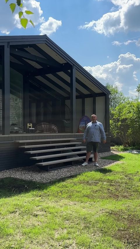 Кадр из видеообзора дома BlagoHouse